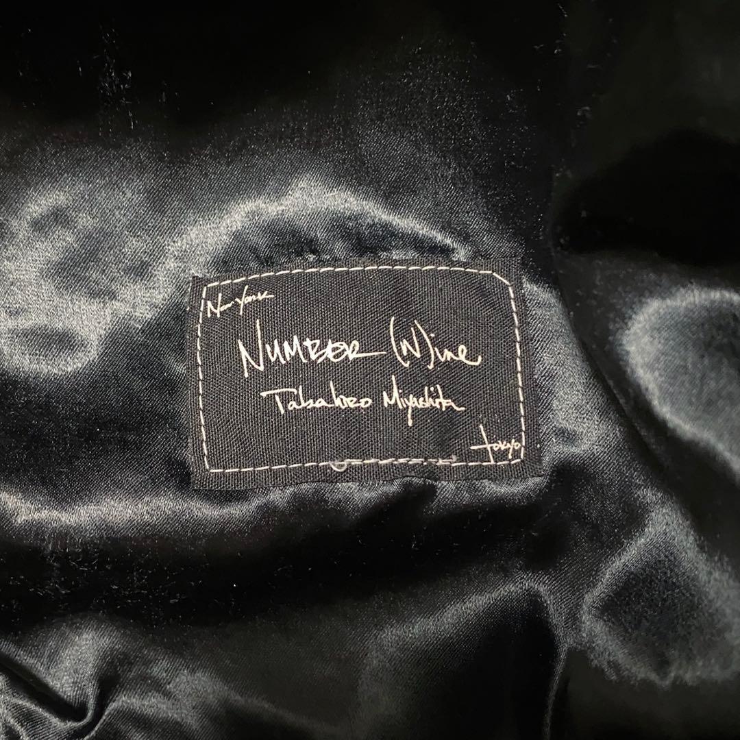 宮下期　アーカイブ　NUMBER (N)INE　ナンバーナイン　キャスケット