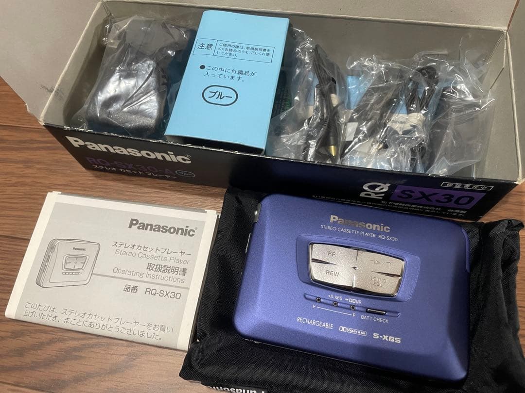 Panasonic RQ-SX30 ポータブルMDプレーヤー