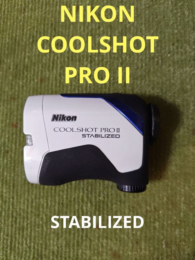 Nikon COOL SHOT PRO II ゴルフ用距離計