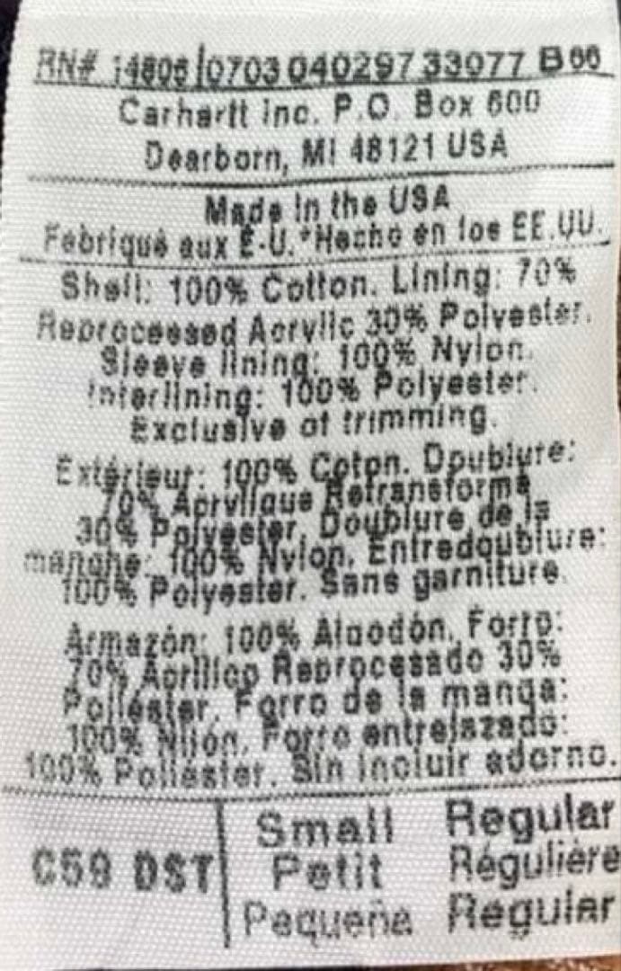 Sサイズ　USA製 カーハート カバーオール　チョアコート　インディゴ デニム