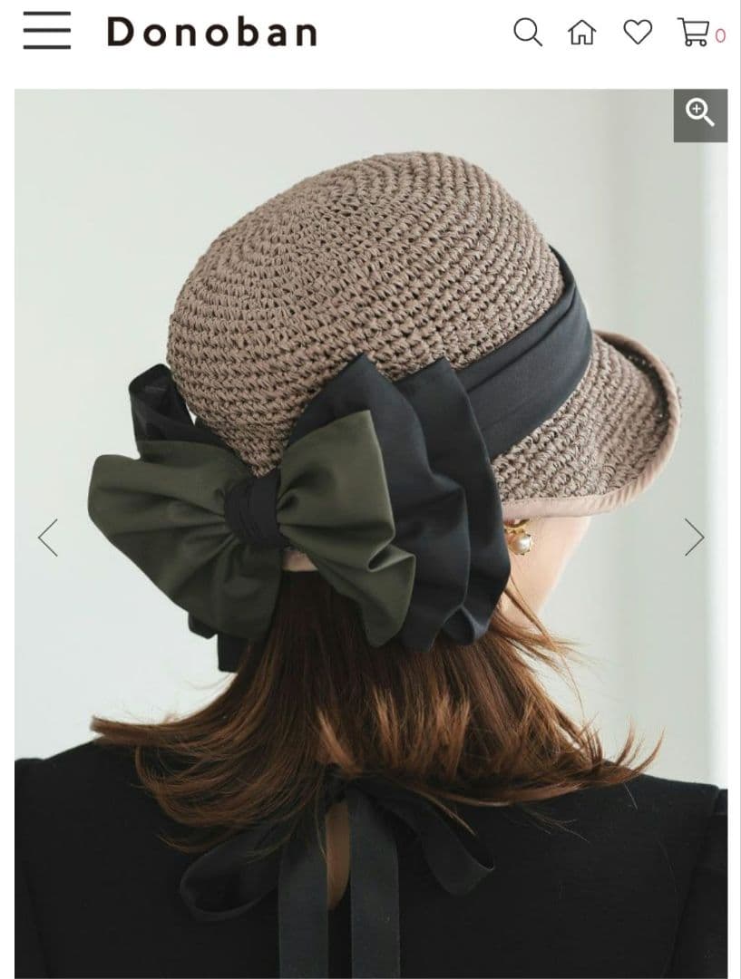 donoban リボンクロッシュハット　グレー