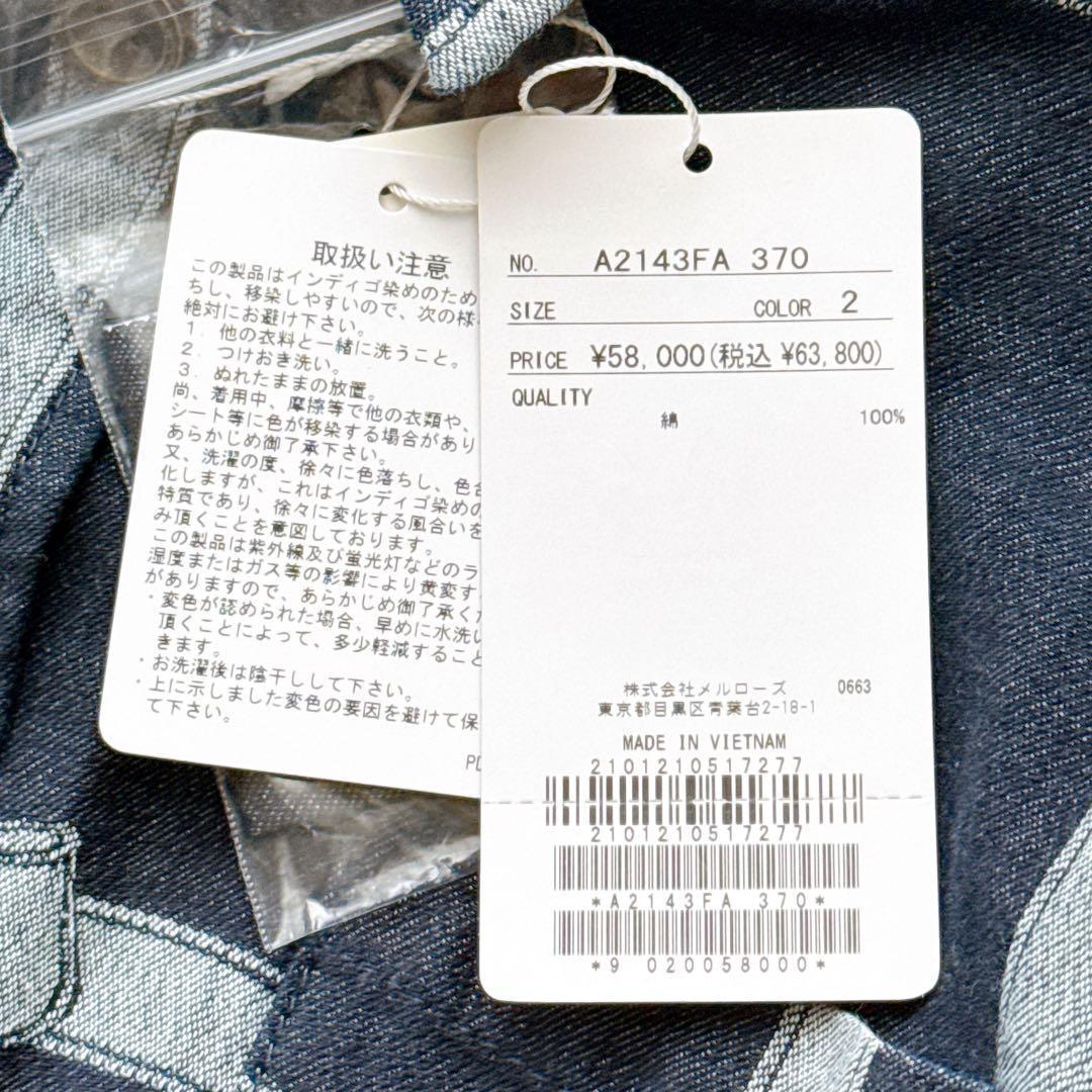 24年モデル✨未使用タグ付き ピンクハウス リボン ジャガードデニムワンピース