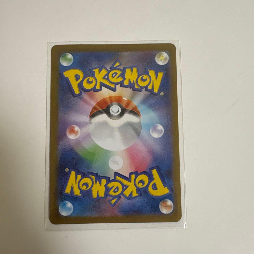 トウホクのピカチュウ プロモカード スペシャルBOX ポケモン 開封済み