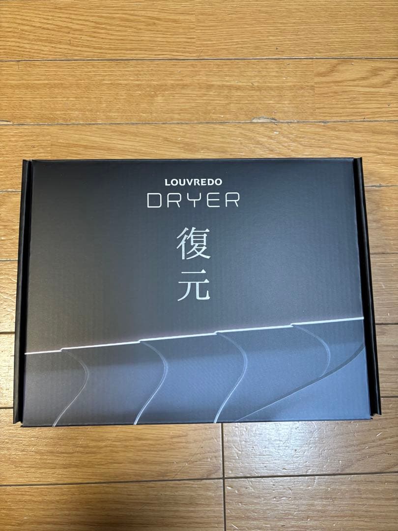 復元ドライヤー　LOUVREDO