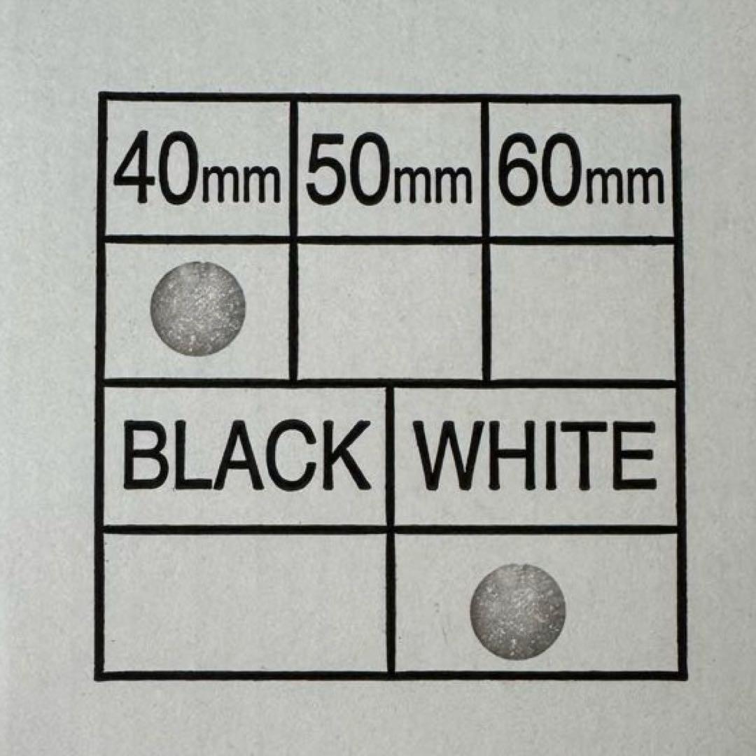 アミュレット 電池式オートロックドアロック ホワイト