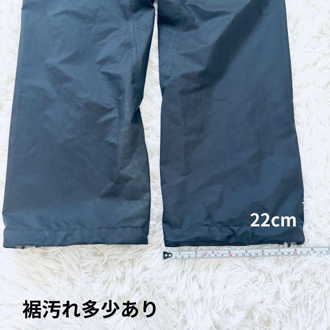 ◆534 良品　モンベル　ストームクルーザー　フルジップ　ゴアテックス　L