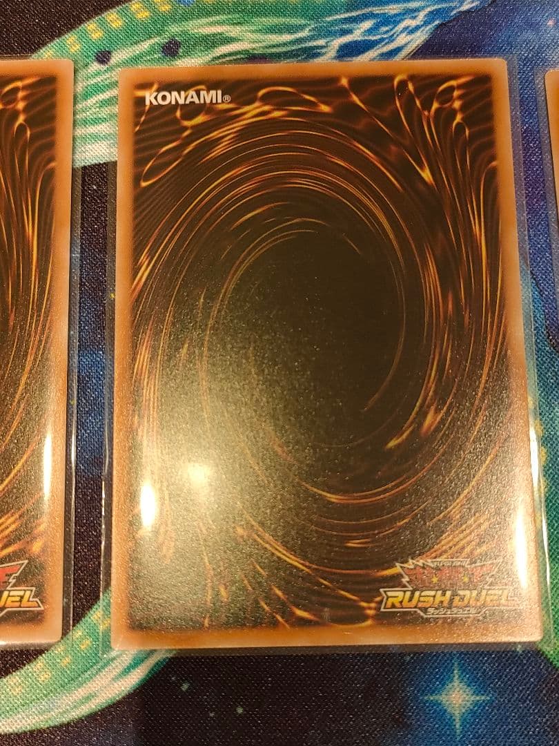 ラッシュデュエル　夢翔の愛　オーバーラッシュ　3枚セット