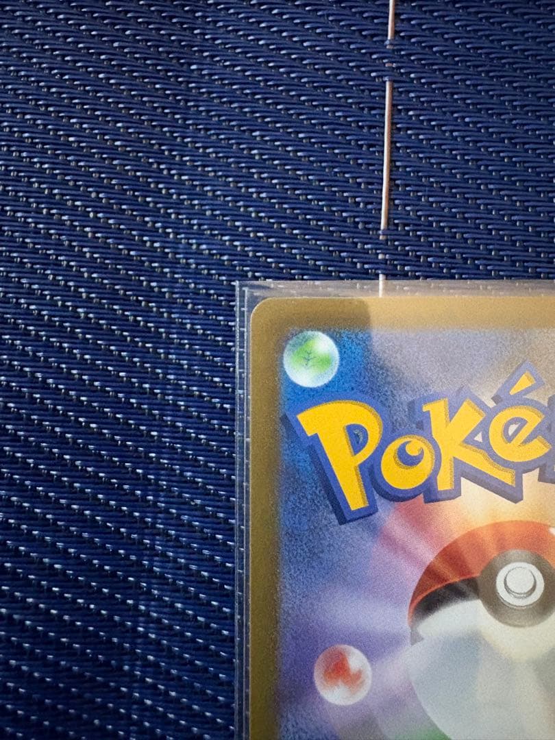 ポケカ ギラティナVSTAR UR