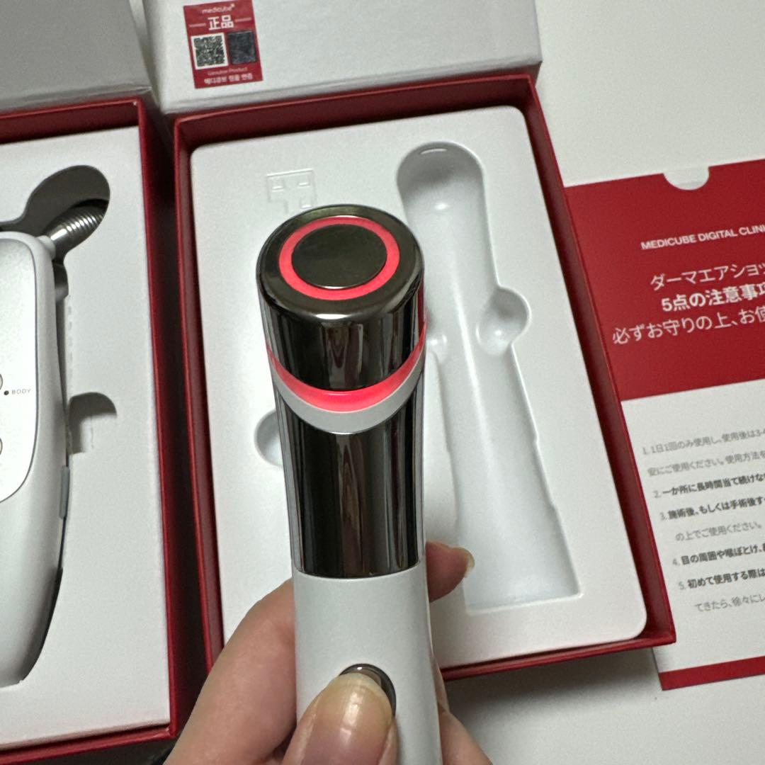 メディキューブ　ダーマエアショット　AGE-R 2点セット