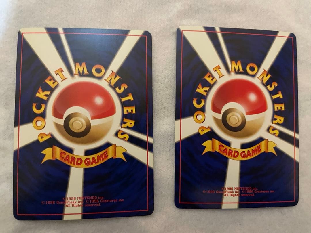 そ*る様 ポケモンカード　旧裏　15枚