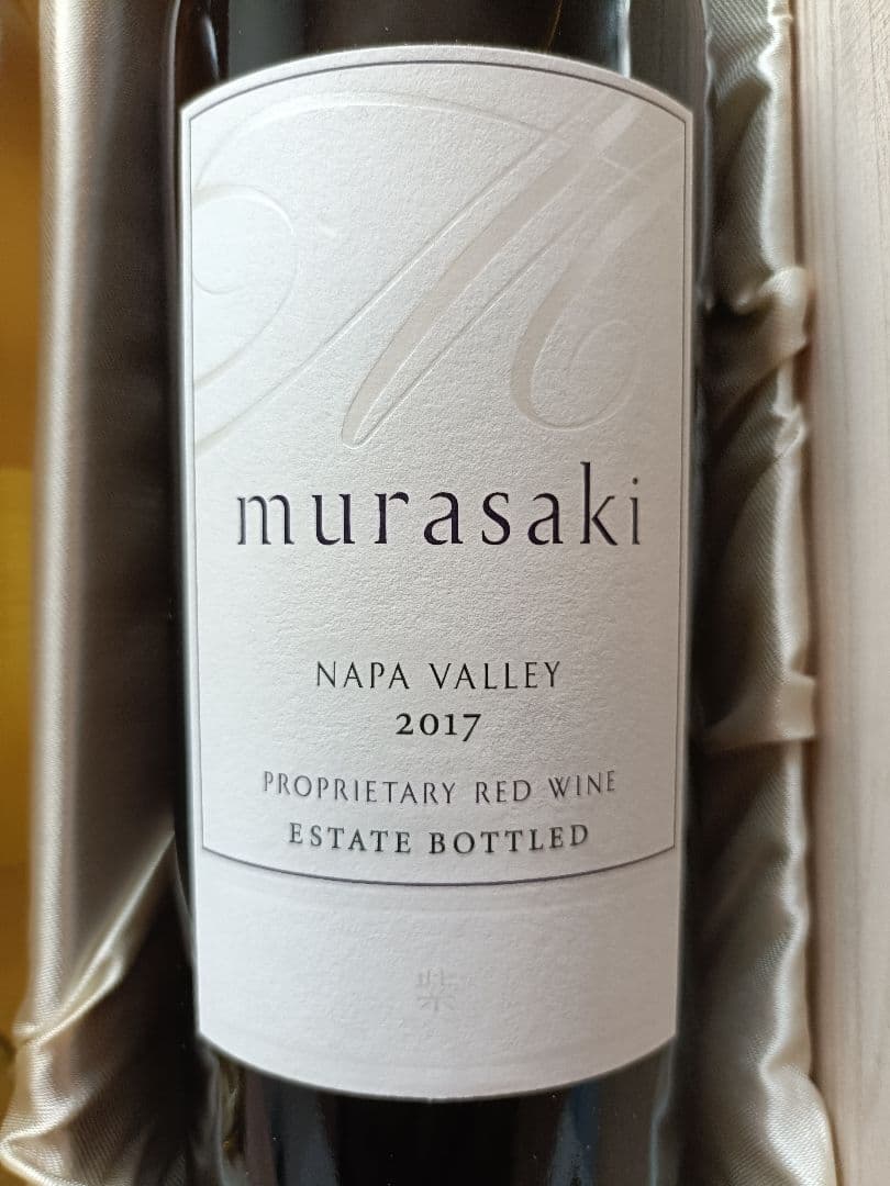 KENZO ESTATE ワインセット murasaki & asatsuyu