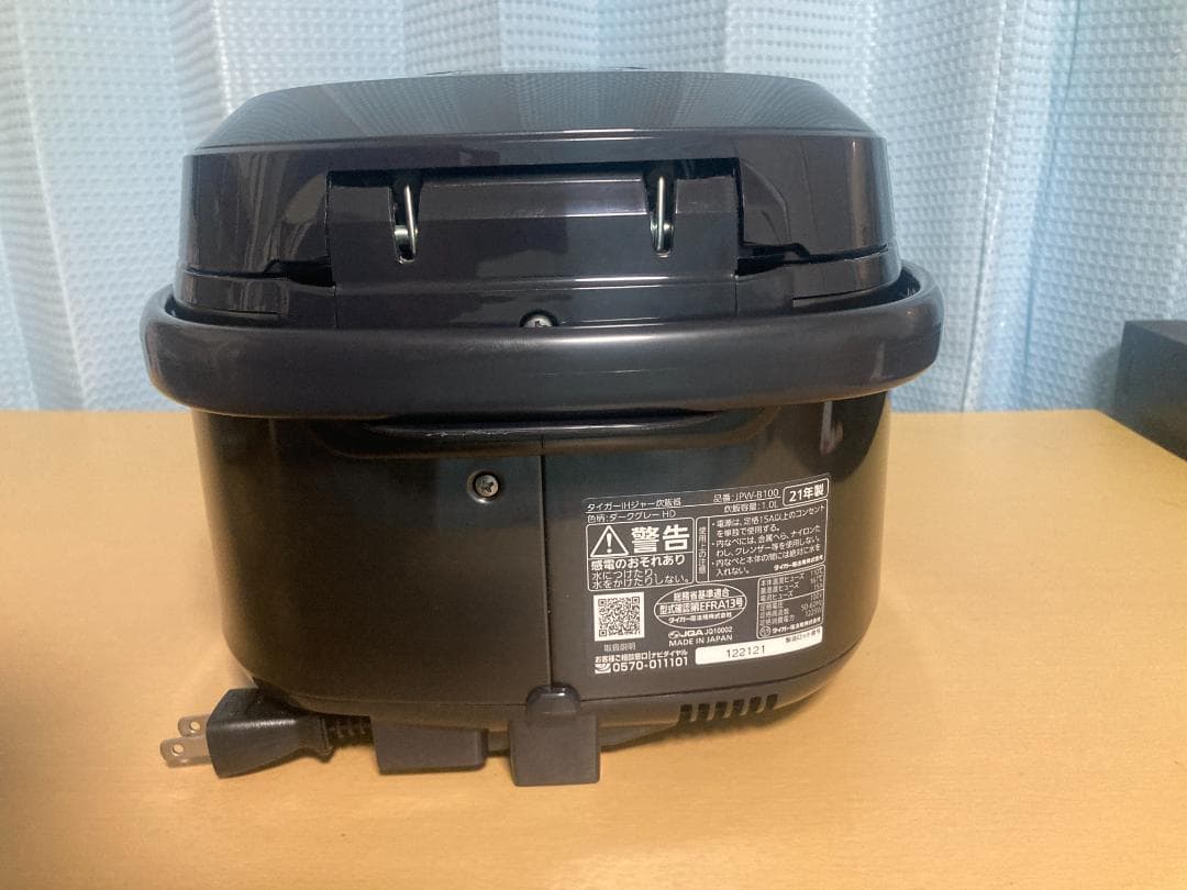 ★美品★2021年製 TIGER JPW-B100 炊飯器 ジャー5.5合 炊き