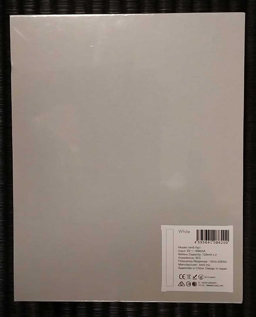 【新品】km5 Lightwear Headphones Hp1(ホワイト)