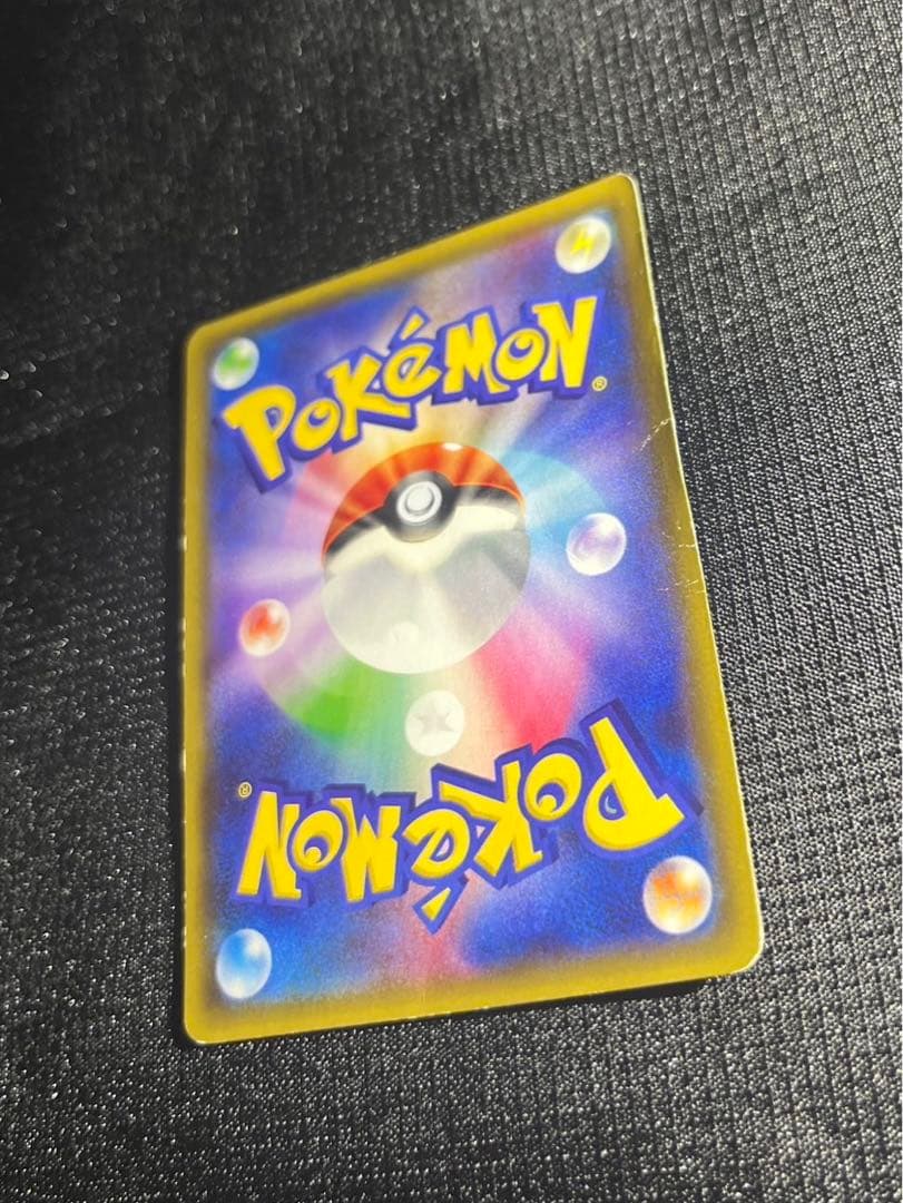 MミュウツーEX ポケモンカード