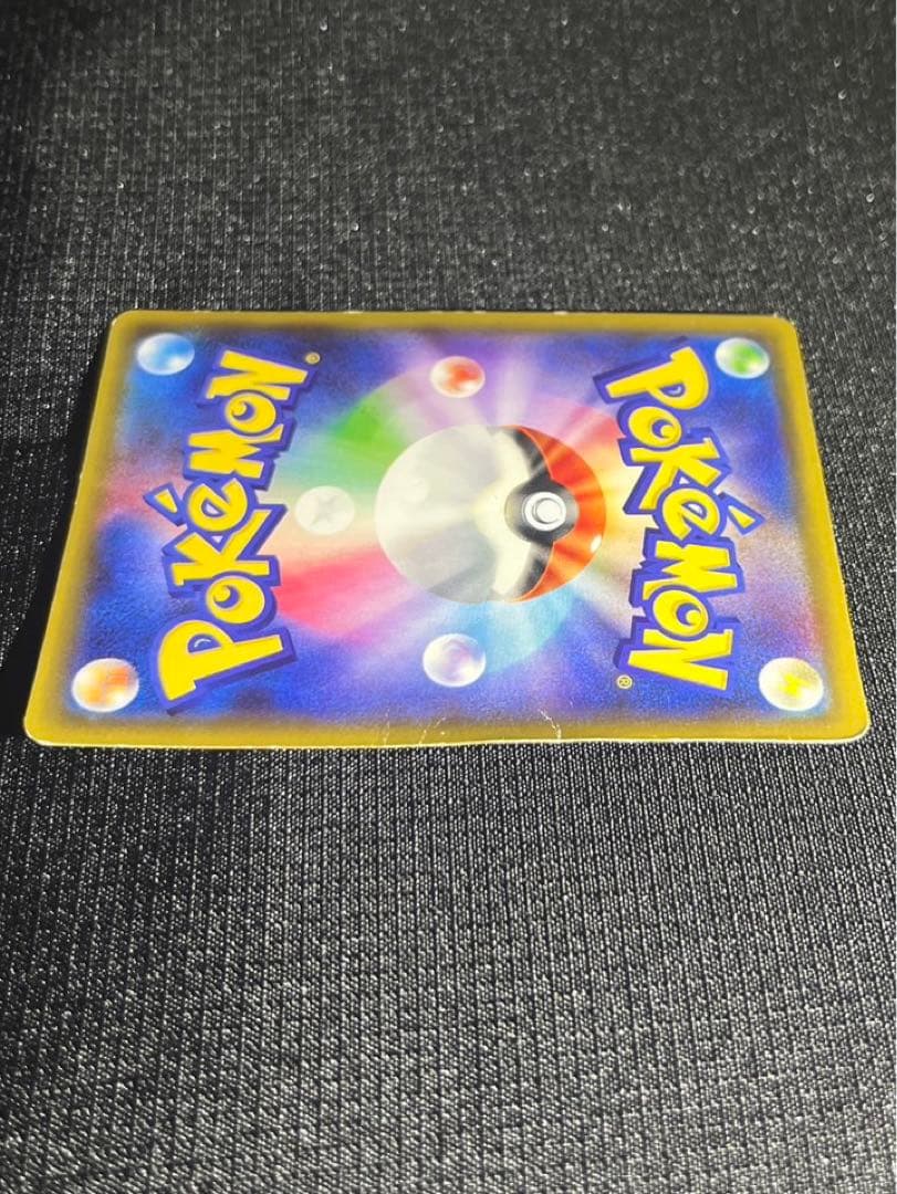 MミュウツーEX ポケモンカード