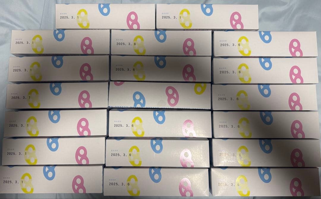 グミッツェル12個入り20箱セット