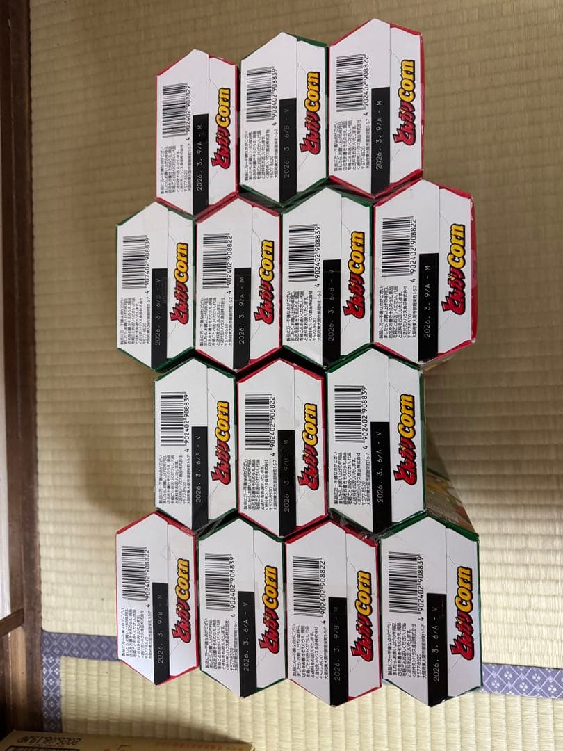 お菓子　食品　まとめ売り　詰め合わせ　在庫処分