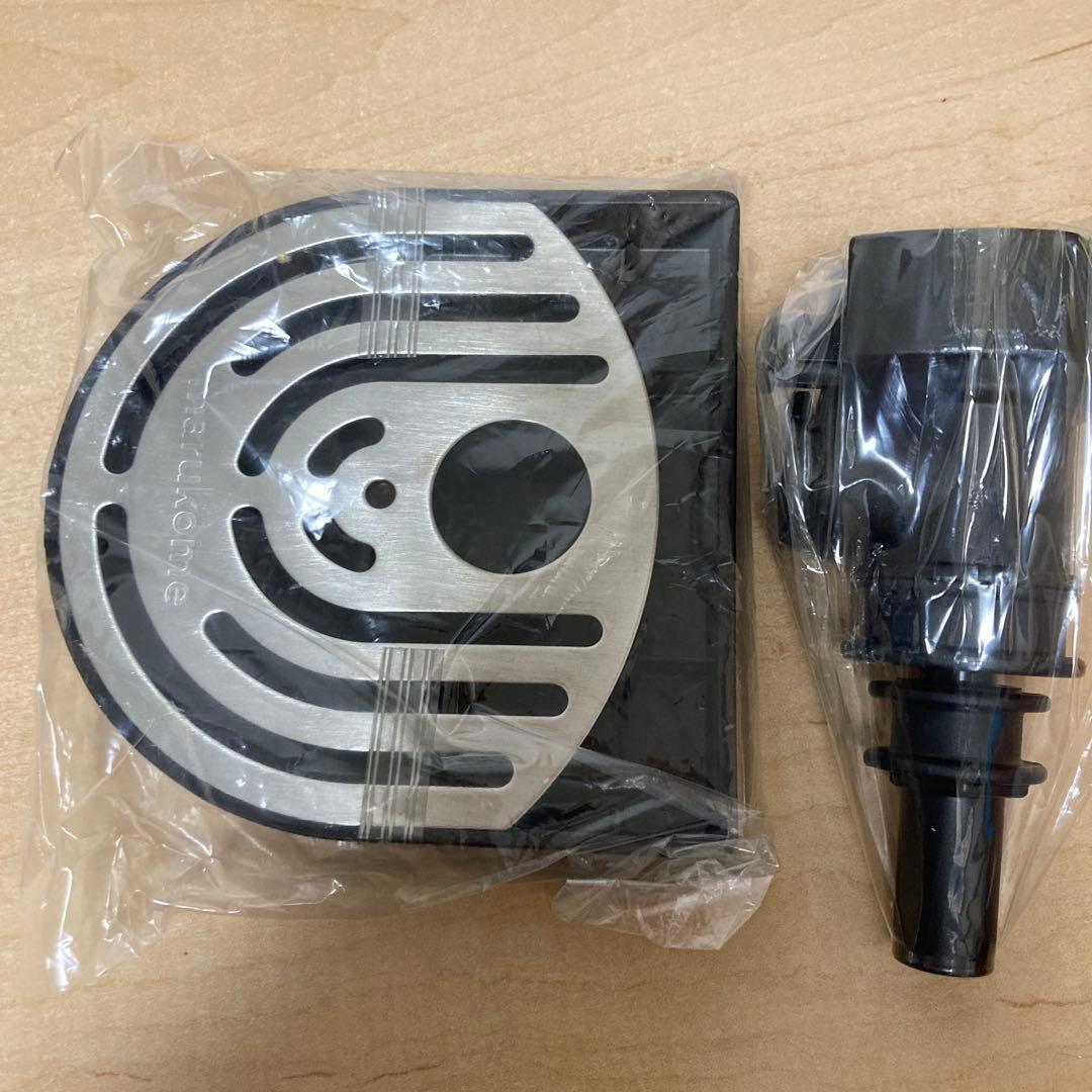 マルコメ 椀ショット 極 液みそ専用自動みそ汁マシン MS-101