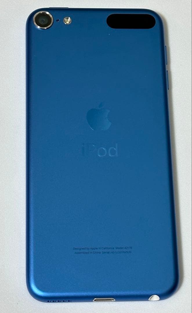 Apple iPod touch 第7世代 32GB ブルー