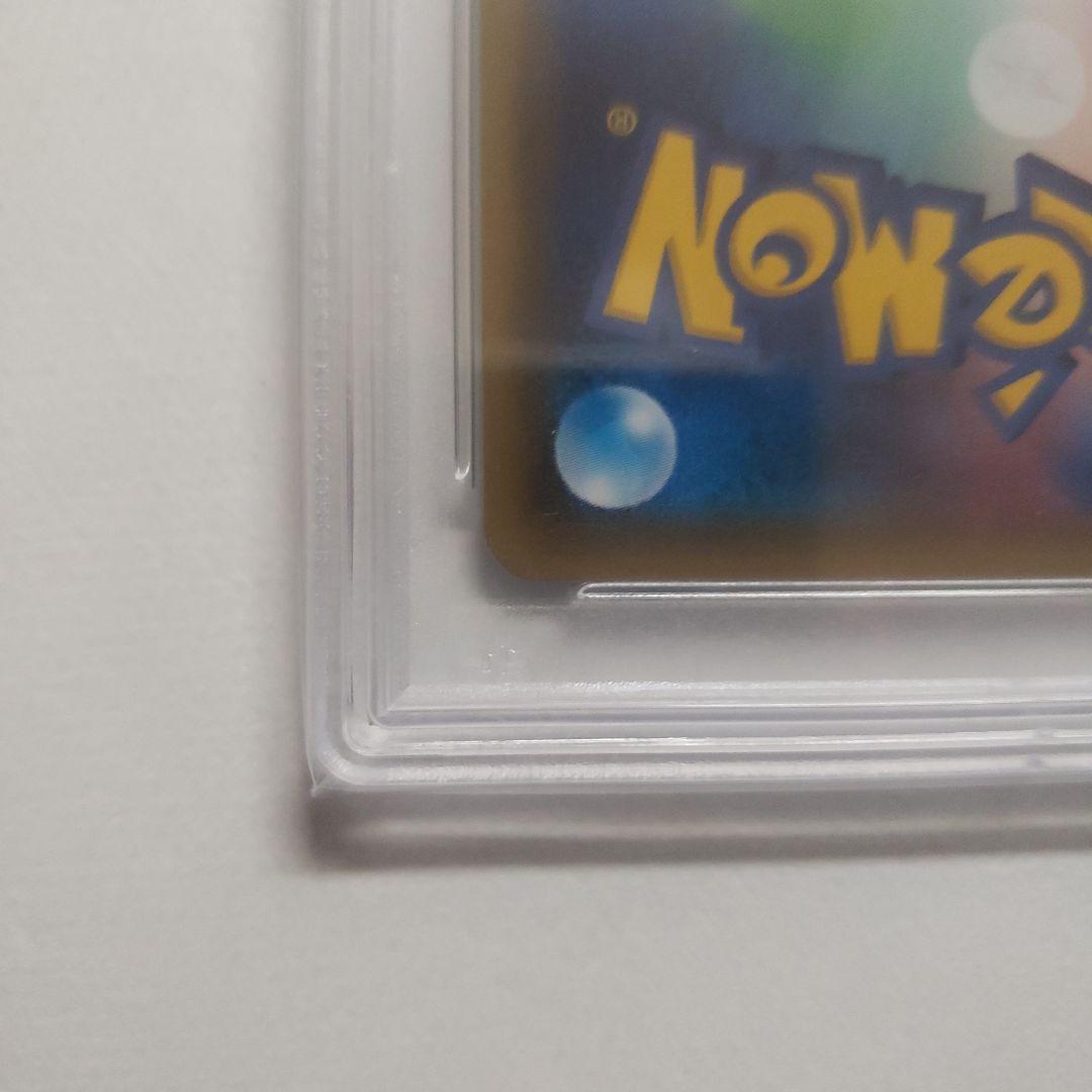 希少【PSA10】ブースターEX RR CP3 ポケキュンコレクション