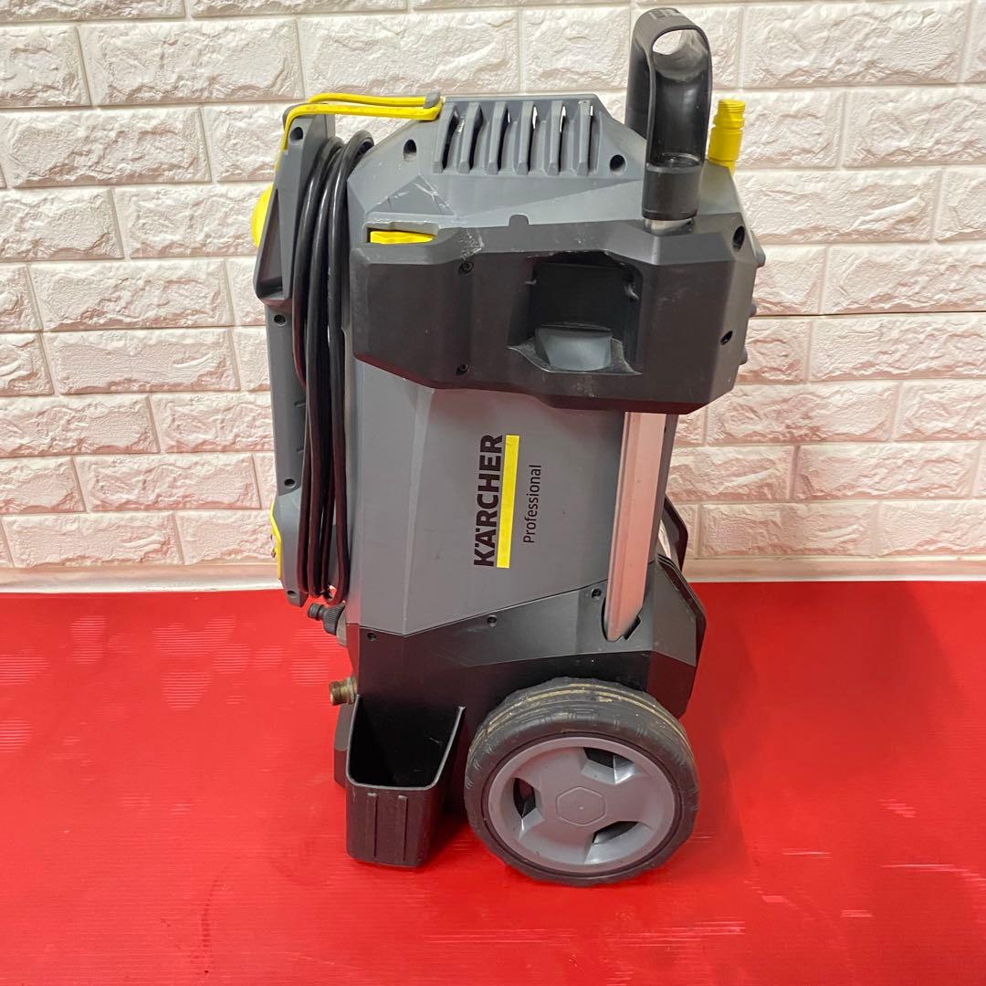 Professional ケルヒャーのHD 4/8 C Plus 50HZ