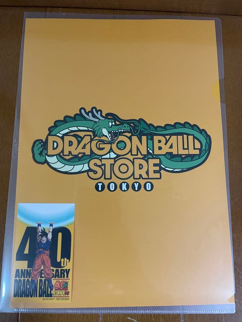 ゲンキダマツリ　入場者特典　三点セット