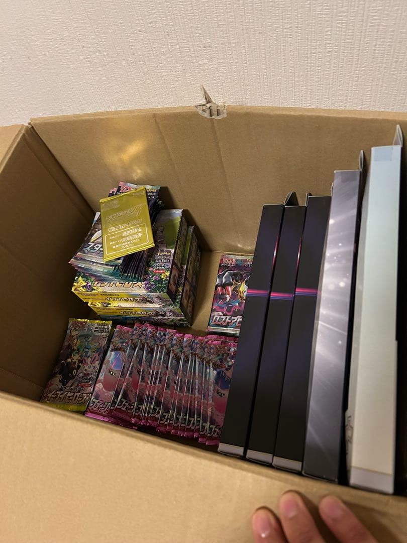 ポケモンカード 画伯様