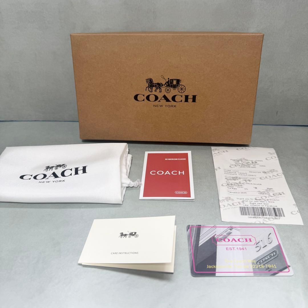 COACH　コーチ　長財布　シグネチャー　ロングジップ　C4452　ストラップ付