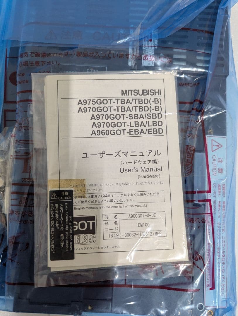 三菱GOT1000 GT1685M-STBA タッチパネル新品