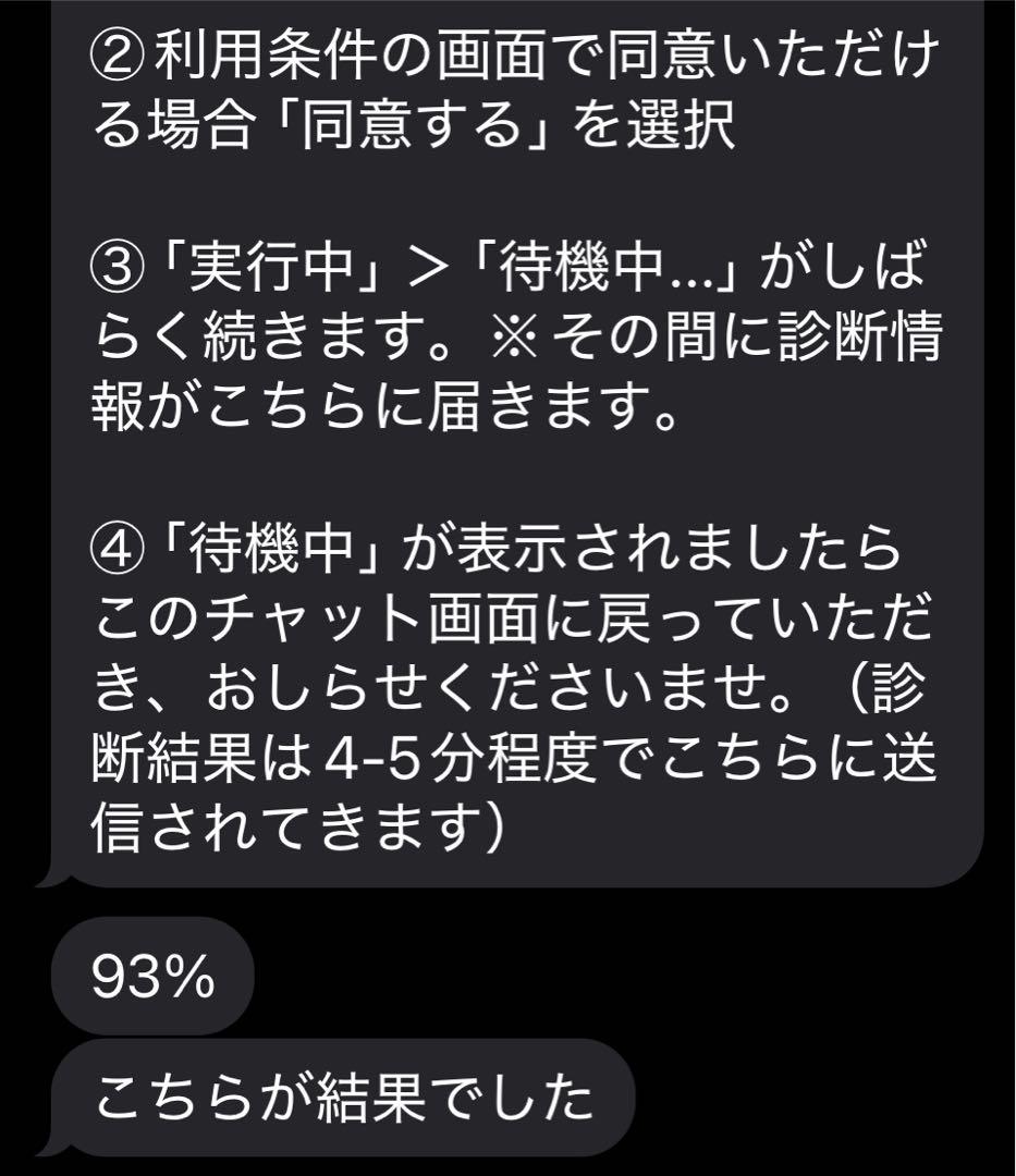 【ひろむ様】専用