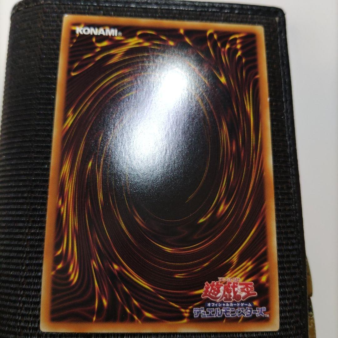 遊戯王　Evil★Twins トラブルサニー プリズマ　3枚　まとめ売り