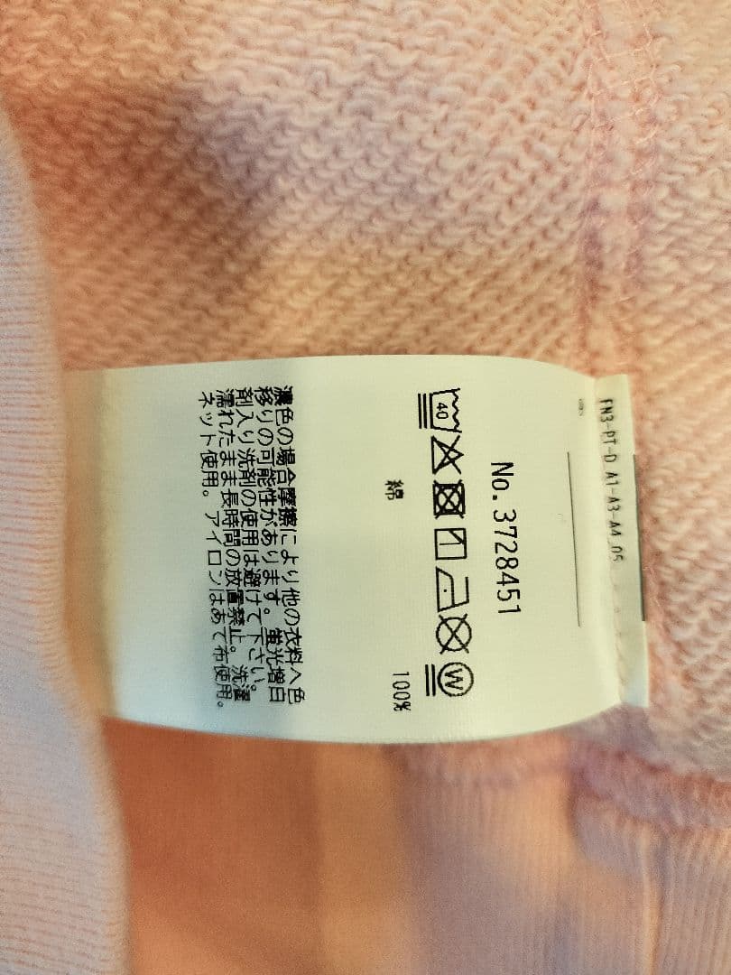 新品未使用★デニム&ダンガリー150 ミッキー ゴートゥーハリウッド FITH