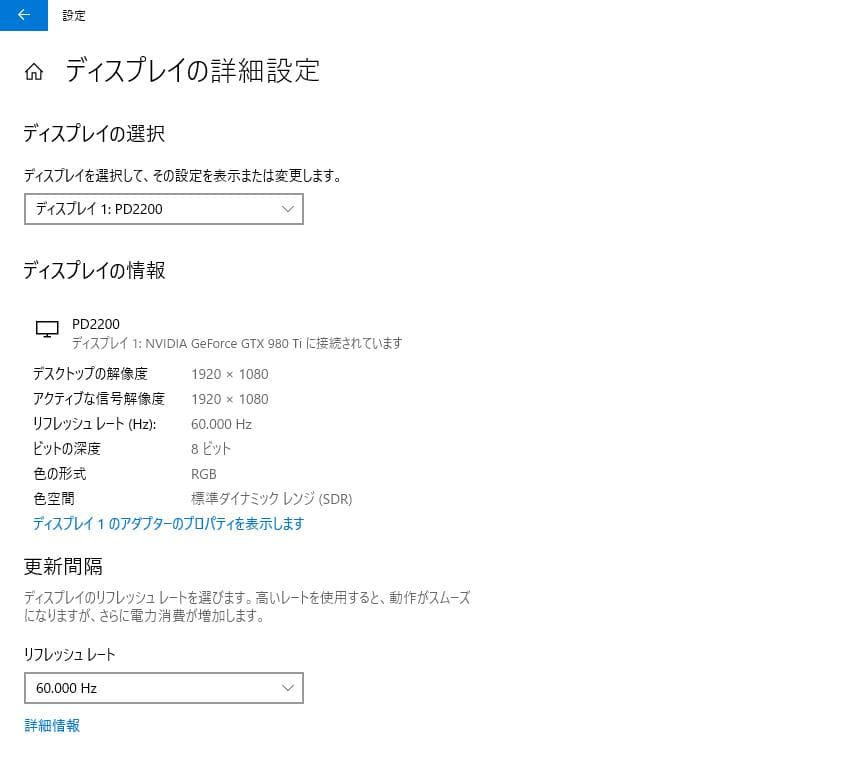 elsa nvidia geforce gtx980ti 6gbメモリ