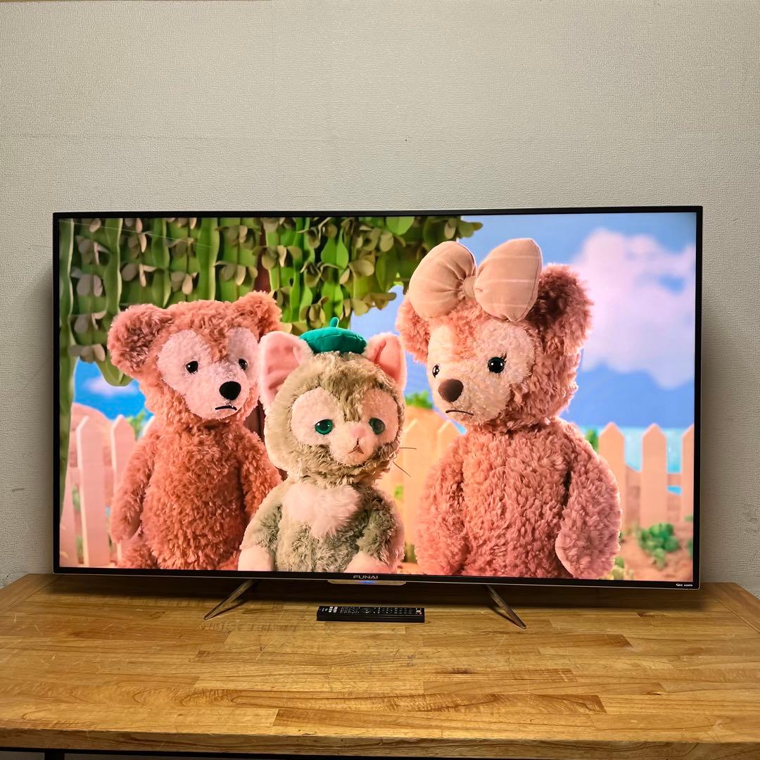 Rise 直接受け渡し