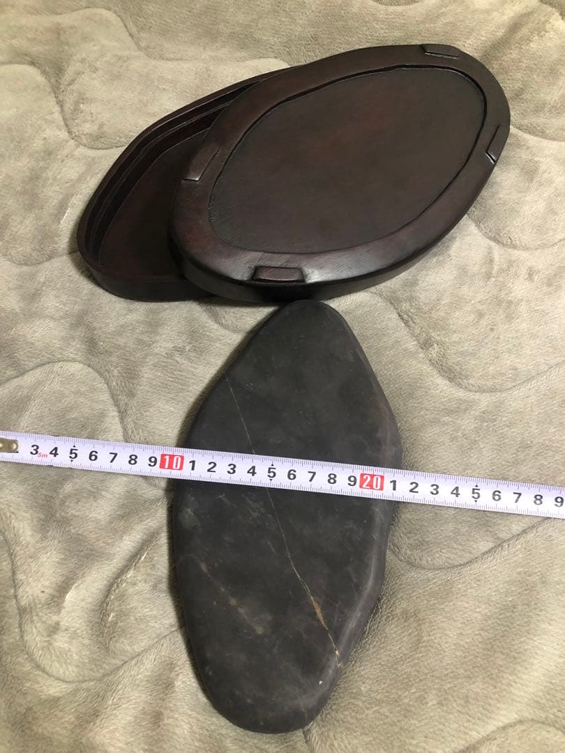 しーちゃん樣尃用