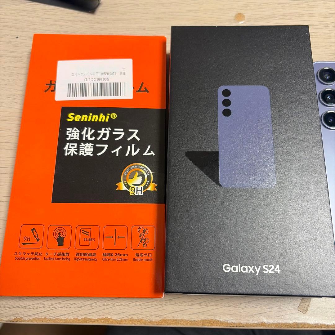 Galaxy s24 docomo（国内版） 256GB