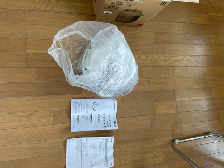 キッチン家電 IRIS PC-EMA3-W