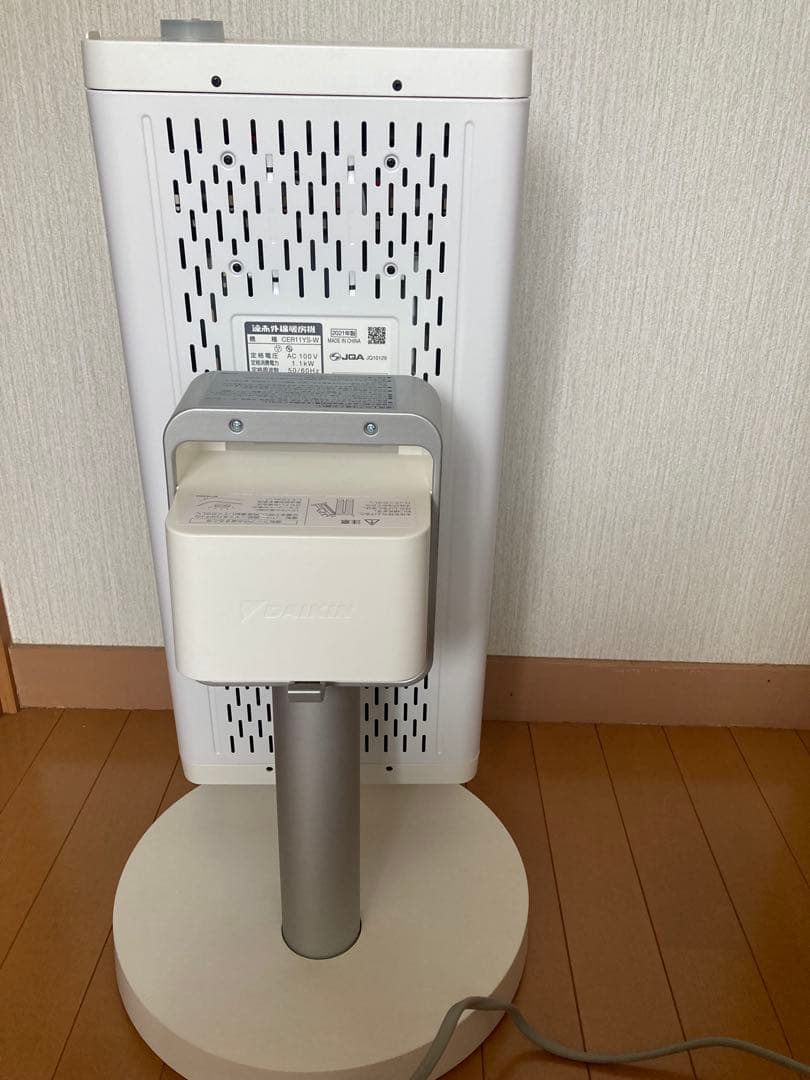 ダイキン　遠赤外線暖房機　セラムヒート