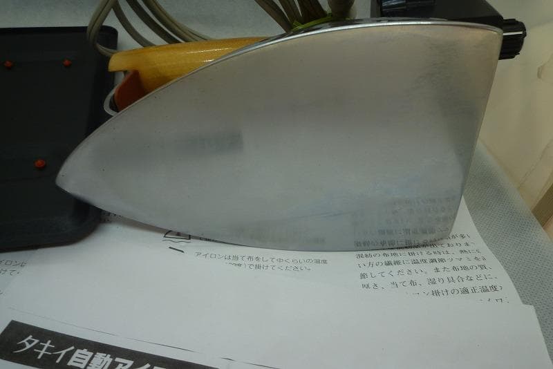 11日までお値引き中 美品　タキイ 4型 自動アイロン 和裁　洋裁業務用アイロン