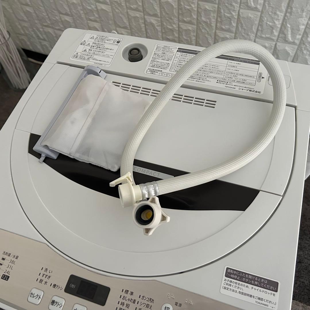 都内23区送料無料❗️ 冷蔵庫　洗濯機　電子レンジ　家電３点セット✨