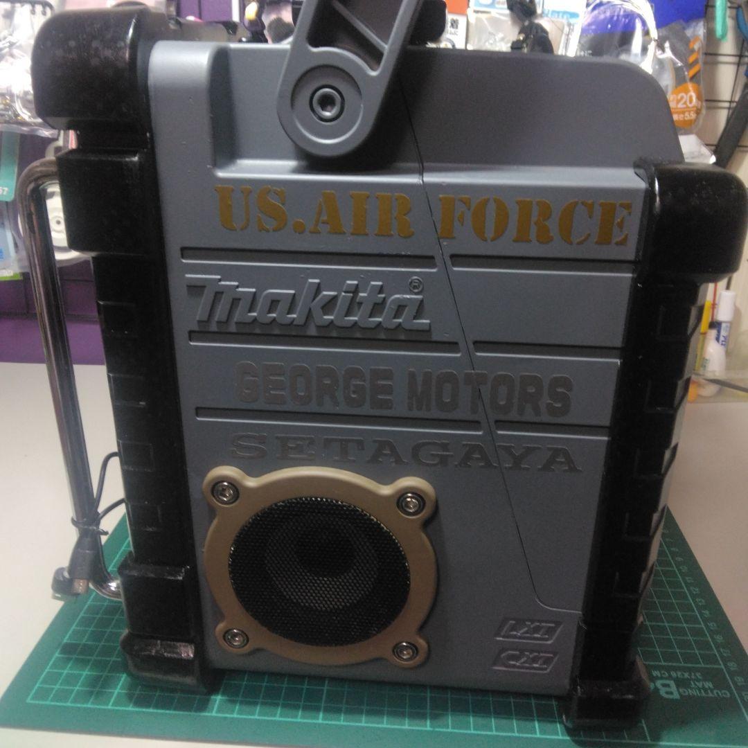 Makita US AIR FORCE ポータブルスピーカー世田谷ベース