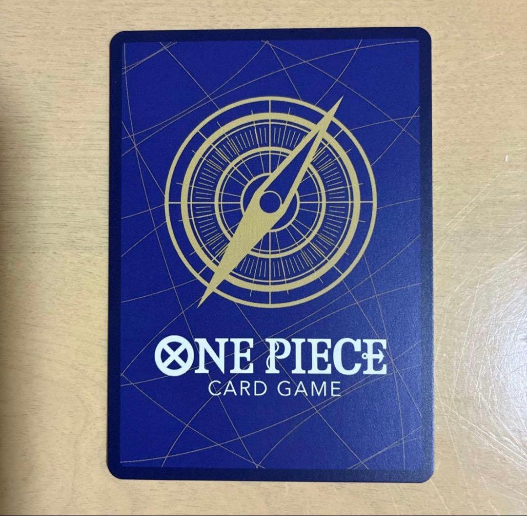 シルバーズ・レイリー コミパラ 二つの伝説 OP08-118 SEC