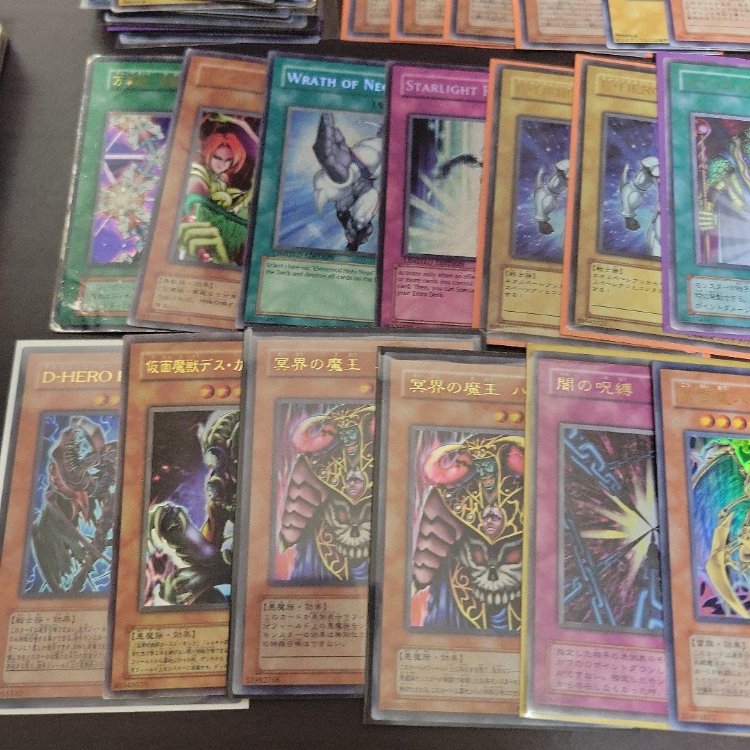 遊戯王　まとめ売り　10kg