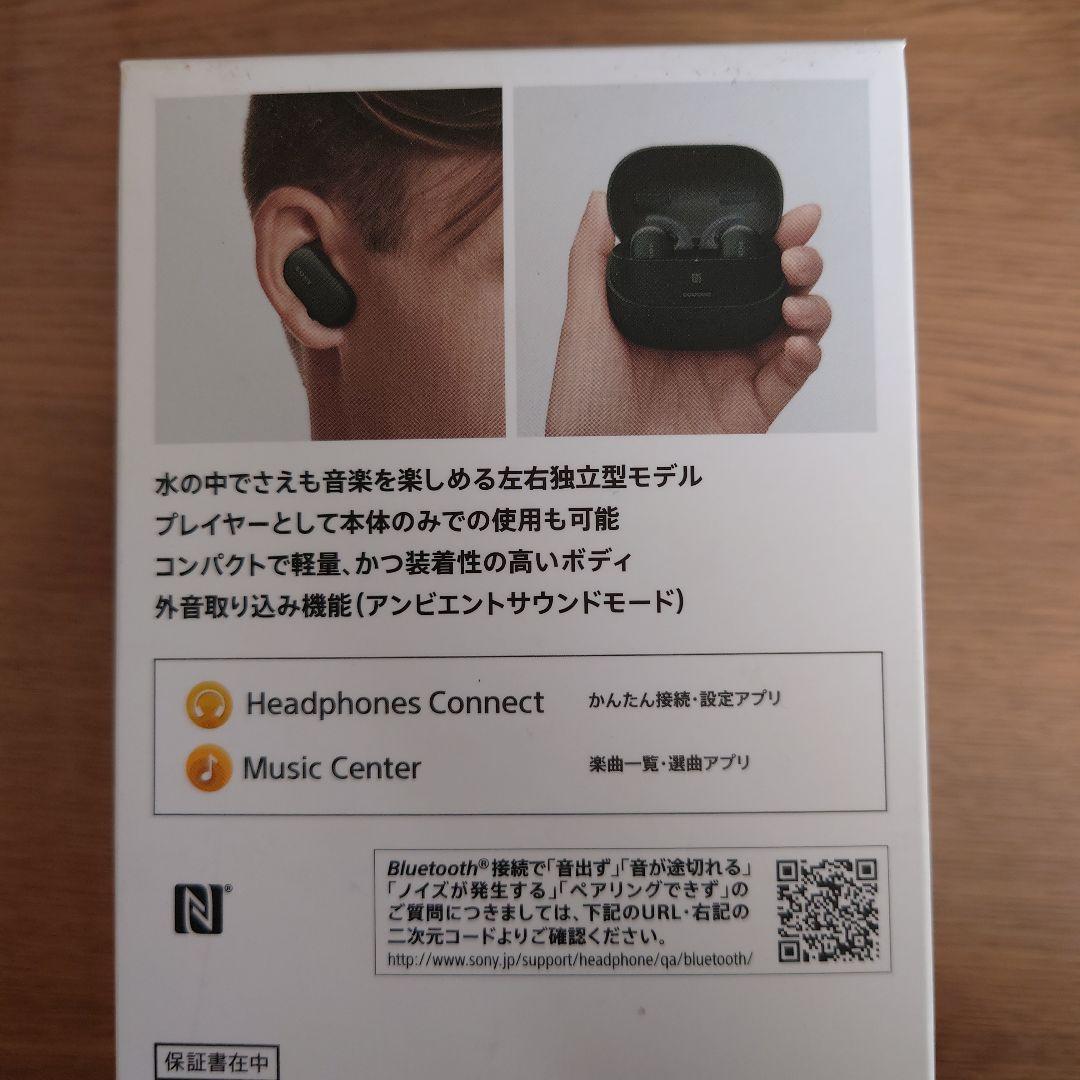 ソニー ワイヤレスステレオヘッドセット WF-SP900 ブラック