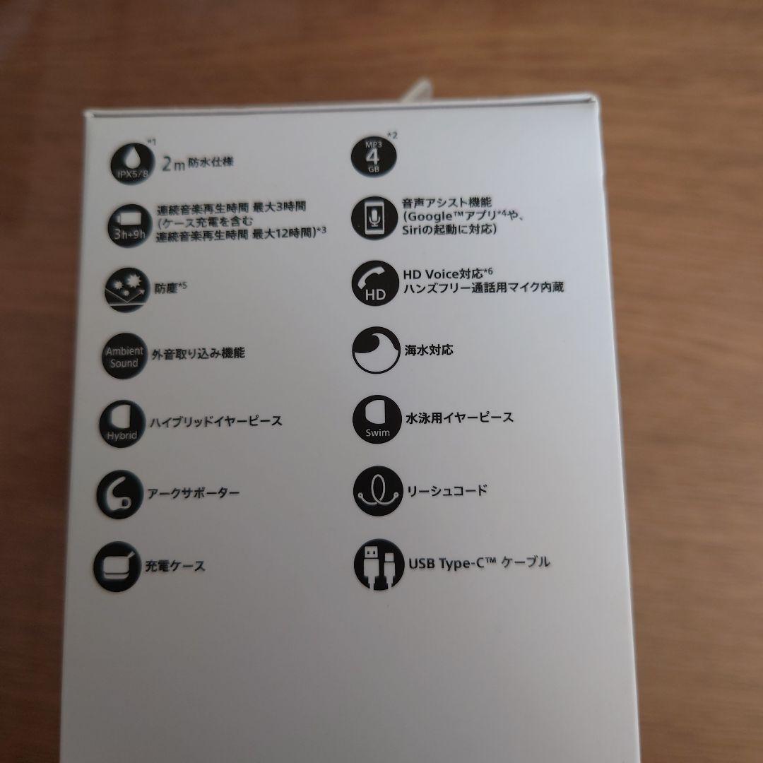 ソニー ワイヤレスステレオヘッドセット WF-SP900 ブラック