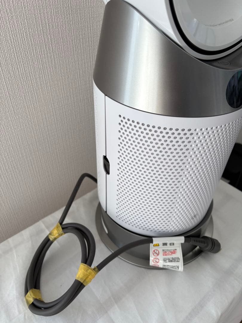 Dyson 扇風機 HOT&COOL