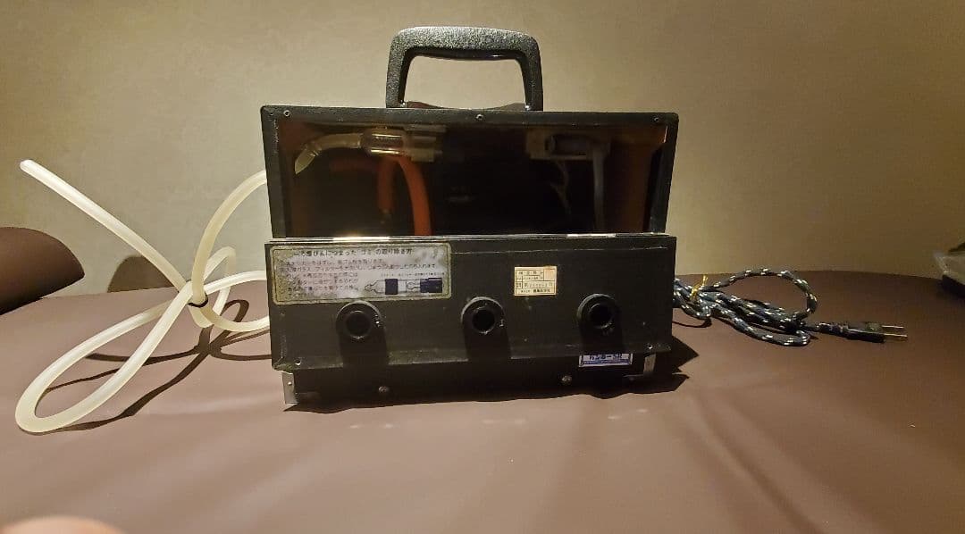 Vankey バンキー SR 電気真空浄血治療器 吸玉 吸引 カッピング