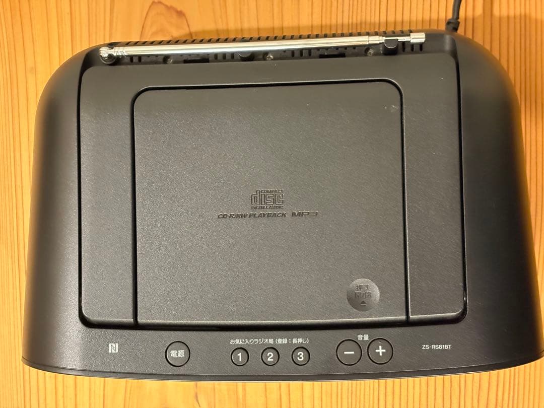 ソニー SONY CD Bluetooth USB 対応ラジオZS-RS81BT