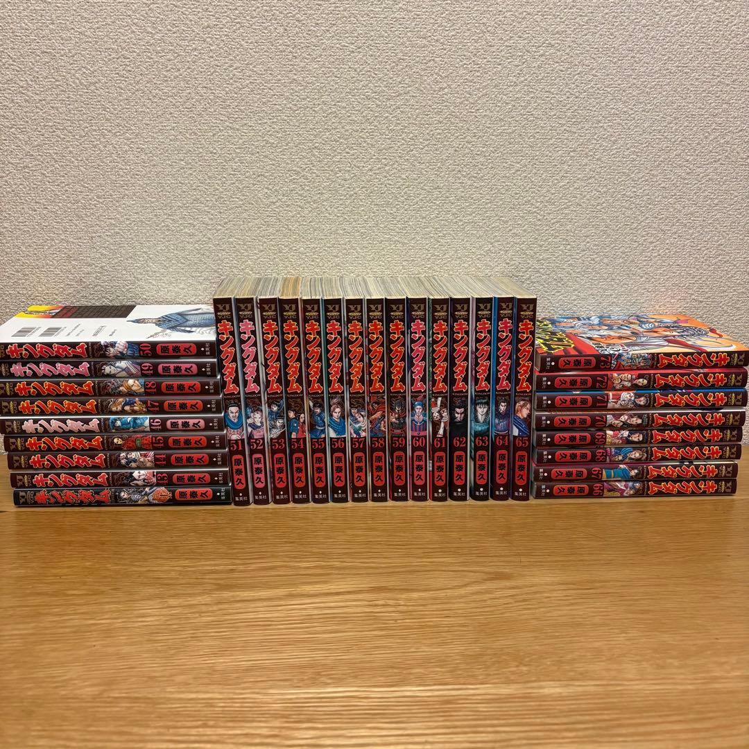 早い者勝ち、キングダム 36、43〜73巻、アニメの続きにおすすめ