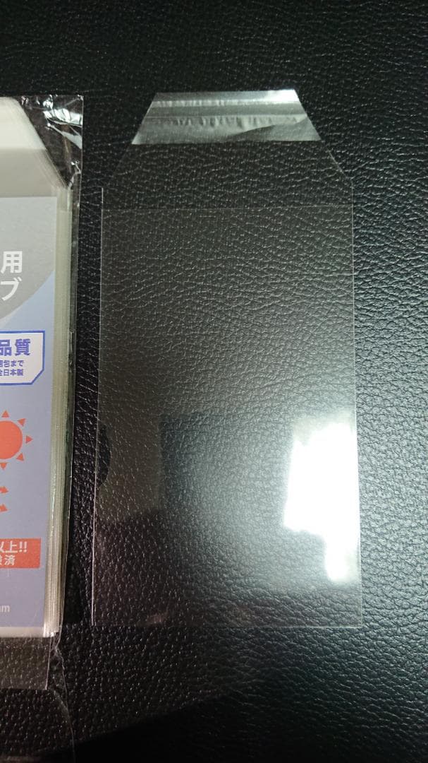 【高希少品_PSA鑑定10】クレセント・ドラゴン（1999年発行）